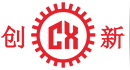 東(dong)莞(guan)市創新機械(xie)設備有限公司