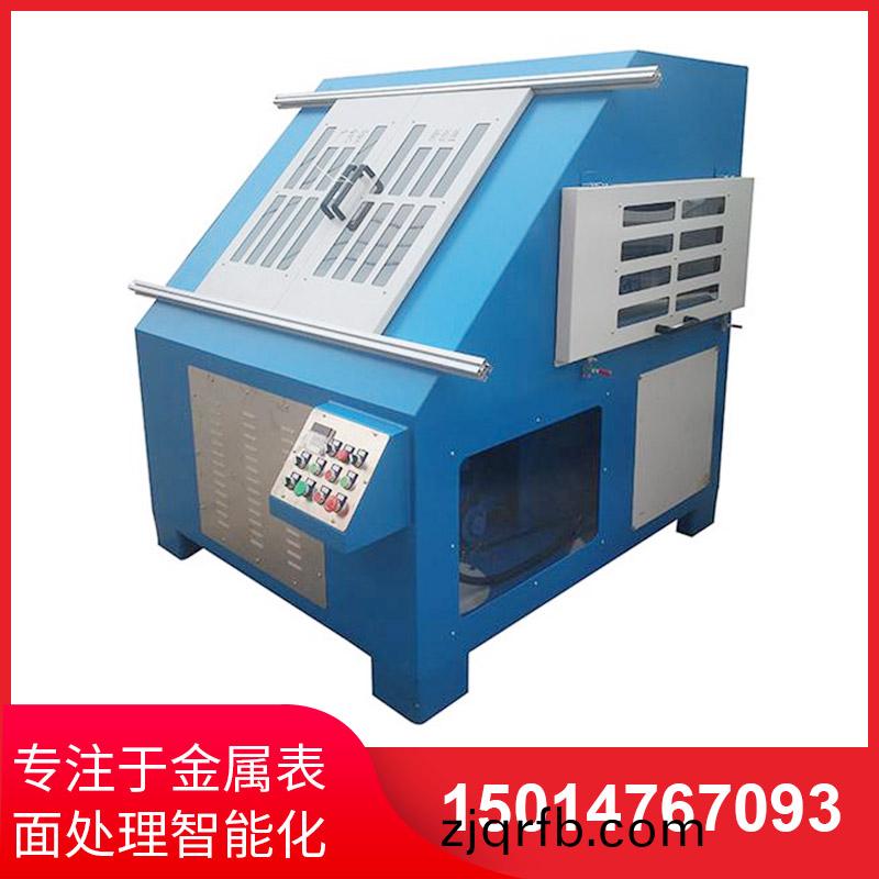 環(huan)保型自動拋光機