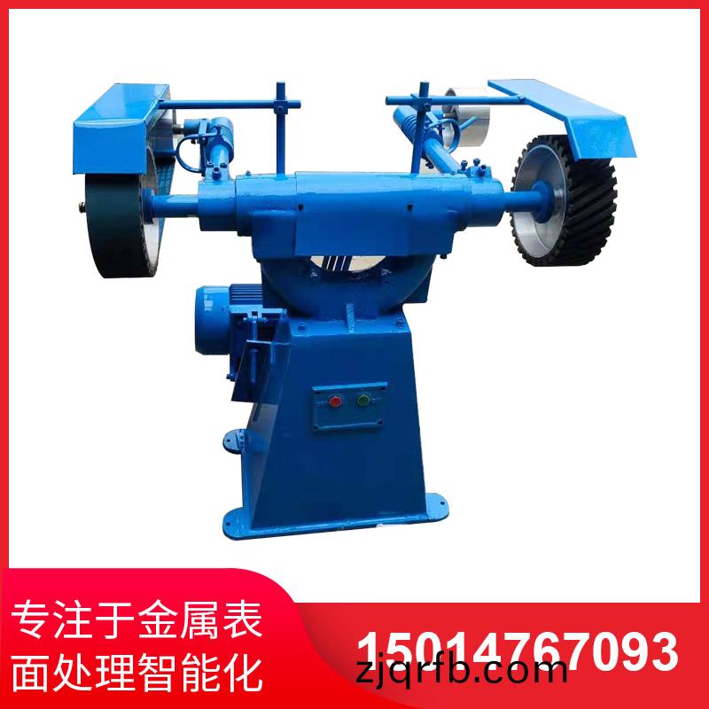 立式砂帶(dai)機(jī)