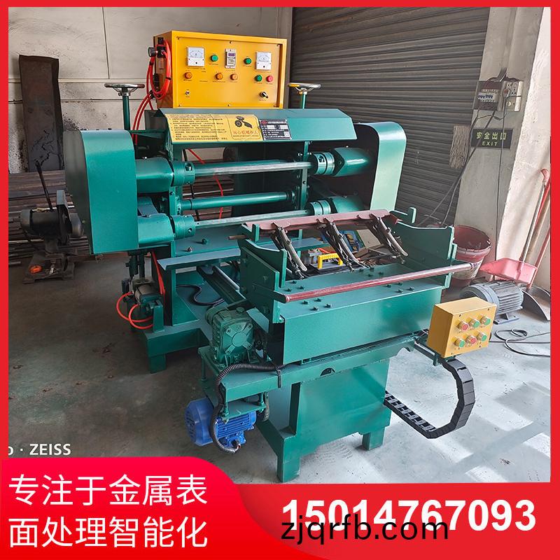 雙麵自動拋光機