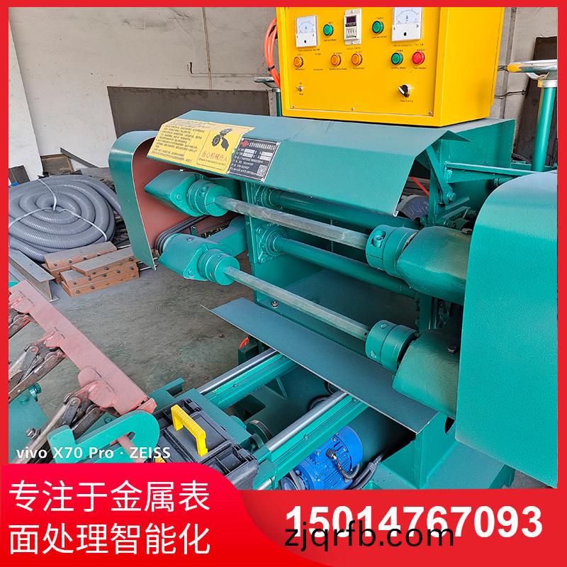 雙麵自(zi)動(dòng)拋光機(jī)