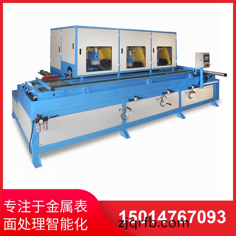 三(san)組輸送(song)式環保直絲(si)機